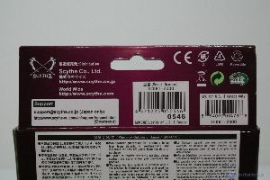 00018 scythe_kabuto2_WWW.XTREMEHARDWARE.COM